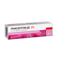 Троксерутин ДС гель для наружного применения 2% 40г миниатюра фото №3