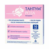 Тантум Роза порошок для приг. раствора вагинального саше 500мг 9,44г 10шт миниатюра фото №2