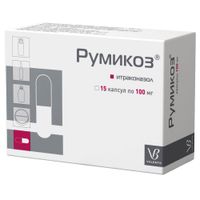 Румикоз капсулы 100мг 15шт миниатюра фото №3