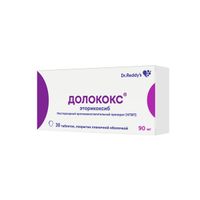 Долококс таблетки п/о плён. 90мг 30шт миниатюра фото №3