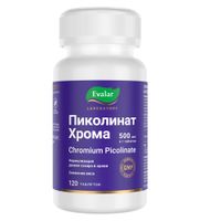 Хрома пиколинат Эвалар Лаборатория/Evalar Laboratory таблетки п/о 0,5г 120шт