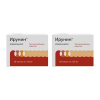 2Х Ирунин капсулы 100мг 28шт