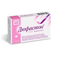Дюфастон таблетки п.о 10мг 20шт миниатюра фото №3