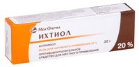 Ихтиол мазь для наружного применения туба 20% 30г