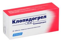 Клопидогрел таблетки п/о плен. 75мг 28шт