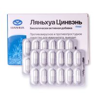 Ляньхуа цинвэнь Плюс Lianhua капсулы 24шт миниатюра фото №2