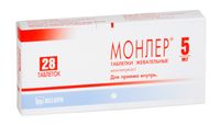Монлер таблетки жев. 5мг 28шт Монлер таблетки жев. 5мг 28шт