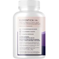 Гинкго билоба+Готу кола Elementica Life/ Элементика капсулы 690мг 60шт миниатюра фото №2