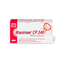 Изоптин СР таблетки п.п.о. пролонг действия 240мг 30 шт.