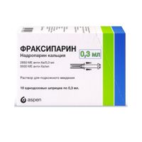 Фраксипарин раствор для п/к введ. шприц 2850МЕ (9500МЕ анти-Ха/мл) 0,3мл 10шт