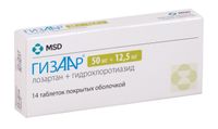 Гизаар таблетки п/о плен. 50мг+12,5мг 14шт