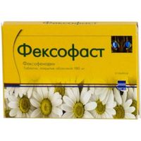 Фексофаст таб п/о 180мг 10шт