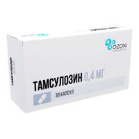 Тамсулозин капсулы с пролонгированным высвобождением 0,4мг 30шт миниатюра фото №3