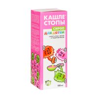 Кашлестопы сироп алтея с мятой и подорожником фл. 100 мл