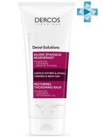Бальзам уплотняющий восстанавливающий Dercos Densi-Solutions Vichy/Виши 200мл
