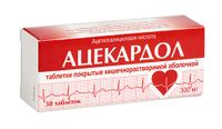 Ацекардол таблетки кишечнорастворимые п/о плен. 300мг 30шт