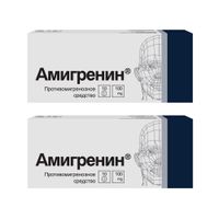 2Х Амигренин таблетки п/о плен. 100мг 10шт