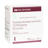 Транексамовая кислота-СОЛОфарм раствор для в/в введ. амп. 50мг/мл 5мл 10шт