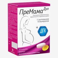 ПреМама Дуо таблетки п/о 1260мг 30шт+капсулы 660мг 30шт миниатюра фото №3