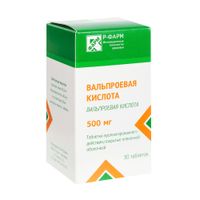 Вальпроевая кислота таблетки пролонг. действия п/о плен. 500мг 30шт
