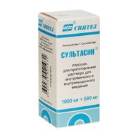 Сультасин порошок для приг раствора для в/в и в/м введ. 1000мг+500мг