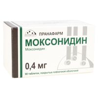 Моксонидин таблетки п/о плен. 0,4мг 90шт