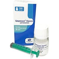 Цересил Канон раствор для приема внутрь фл. 100мг/мл 30мл