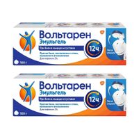 2Х Вольтарен Эмульгель гель для наружного применения 2% 100г