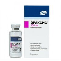 Эраксис лиофилизат для приг. концентрата для приг. раствора для инфузий фл. 100мг