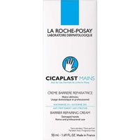 Крем-барьер для рук Cicaplast Mains La Roche Posay/Ля рош позе 50мл миниатюра фото №6