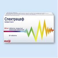 Спектрацеф таблетки п/о плен. 200мг 20шт