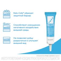 Кело-Кот гель 6г миниатюра фото №4
