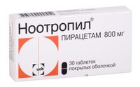 Ноотропил таблетки п/о плен. 800мг 30шт