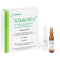 Эльбона раствор для в/м введ. амп. (А) 200мг/мл 2мл 12шт+Растворитель амп. (Б) 1мл 12шт