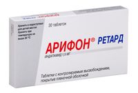Арифон ретард таблетки с контролир. высвобожд. п/о плен. 1,5мг 30шт
