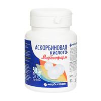 Аскорбиновая кислота-Марбиофарм драже 50мг 200шт