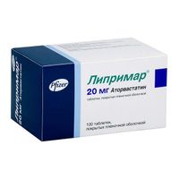 Липримар таблетки п/о плен. 20мг 100шт