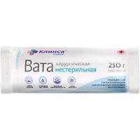 Вата хирургическая нестерильная Клинса 250г