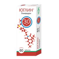 Юглин таблетки 30мг 60шт миниатюра фото №2