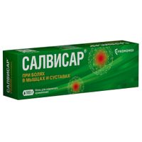 Салвисар мазь для наружного применения туба 100г 