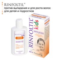 Шампунь для волос детский Kids Rinfoltil/Ринфолтил фл. 200мл