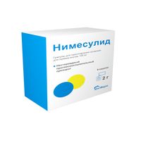 Нимесулид гранулы для приг. суспензии для приема внутрь пак. 100мг 2г 9шт