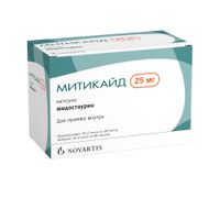 Митикайд капсулы 25мг 56шт