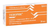 Тенорик таблетки п/о плен. 100мг+25мг 28шт