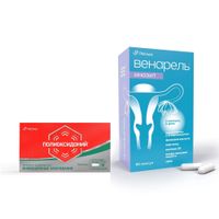 1X Полиоксидоний суппозитории вагинальные и ректальные 12мг 10шт + 1X Инозит Венарель капсулы 759мг 60шт