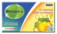 Фитолор-М вкус меда и лимона пастилки для рассасывания 18шт