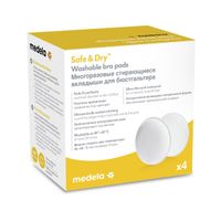 Прокладки многоразовые грудные Medela/Медела 4шт миниатюра фото №3
