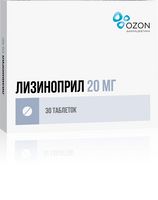 Лизиноприл таблетки 20мг 30шт