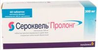 Сероквель Пролонг таблетки п/о плен. пролонг. действ. 300мг 60шт