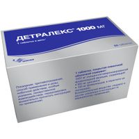 Детралекс таблетки п/о плен. 1000мг 60шт  миниатюра фото №2